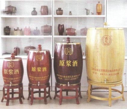 小酒桶 (2).jpg